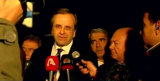 Σαμαράς: Ήθελα να δω ο ίδιος τις συνέπειες του σεισμού