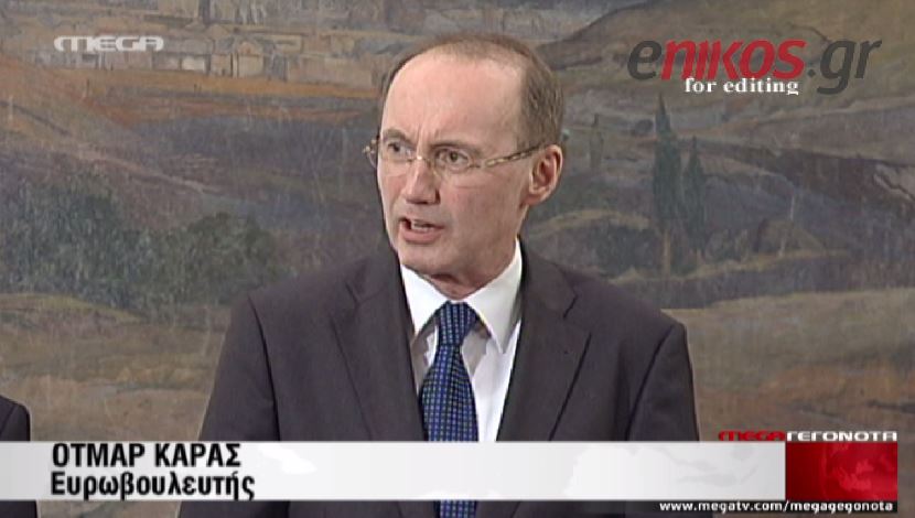 ΒΙΝΤΕΟ-Ο ελεγκτής των ελεγκτών: Η τρόικα ήταν απαραίτητη