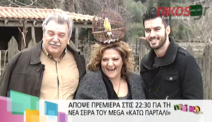 ΒΙΝΤΕΟ-Χαλκιάς: Είναι πρωτόγνωρο για μένα