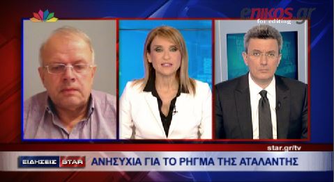 ΒΙΝΤΕΟ-Τσελέντης: Πιθανός ένας ισχυρός μετασεισμός στην Κεφαλονιά