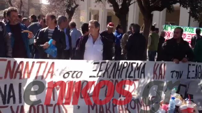 ΒΙΝΤΕΟ αναγνώστη-Τα πανό των αργοτών