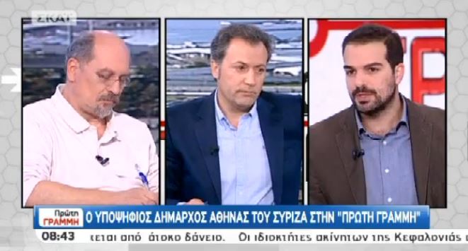 ΒΙΝΤΕΟ-Σακελλαρίδης: Έχει πολλά προβλήματα η υποψηφιότητα Καρυπίδη