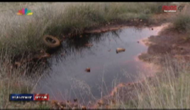 ΒΙΝΤΕΟ-Έριξαν τοξικά απόβλητα σε κατοικημένη περιοχή