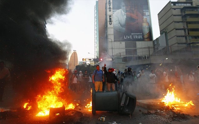 Συνεχίζονται οι διαδηλώσεις στη Βενεζουέλα