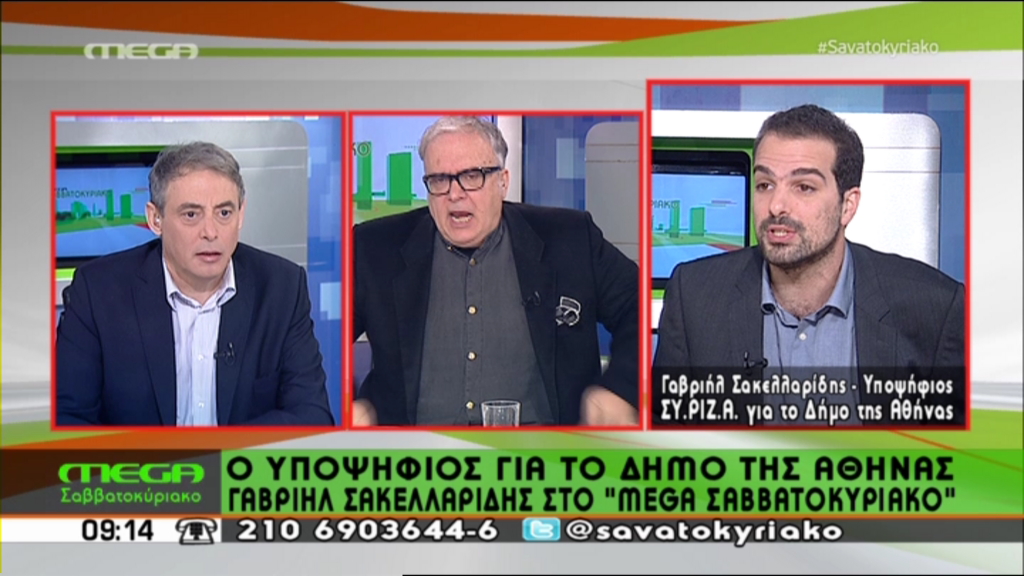 ΒΙΝΤΕΟ-Σακελλαρίδης: Αυτά θα κάνω για την Αθήνα