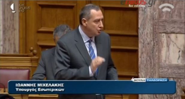 ΒΙΝΤΕΟ-Μιχελάκης: Αυτά τα μέτρα πήραμε για την Κεφαλονιά