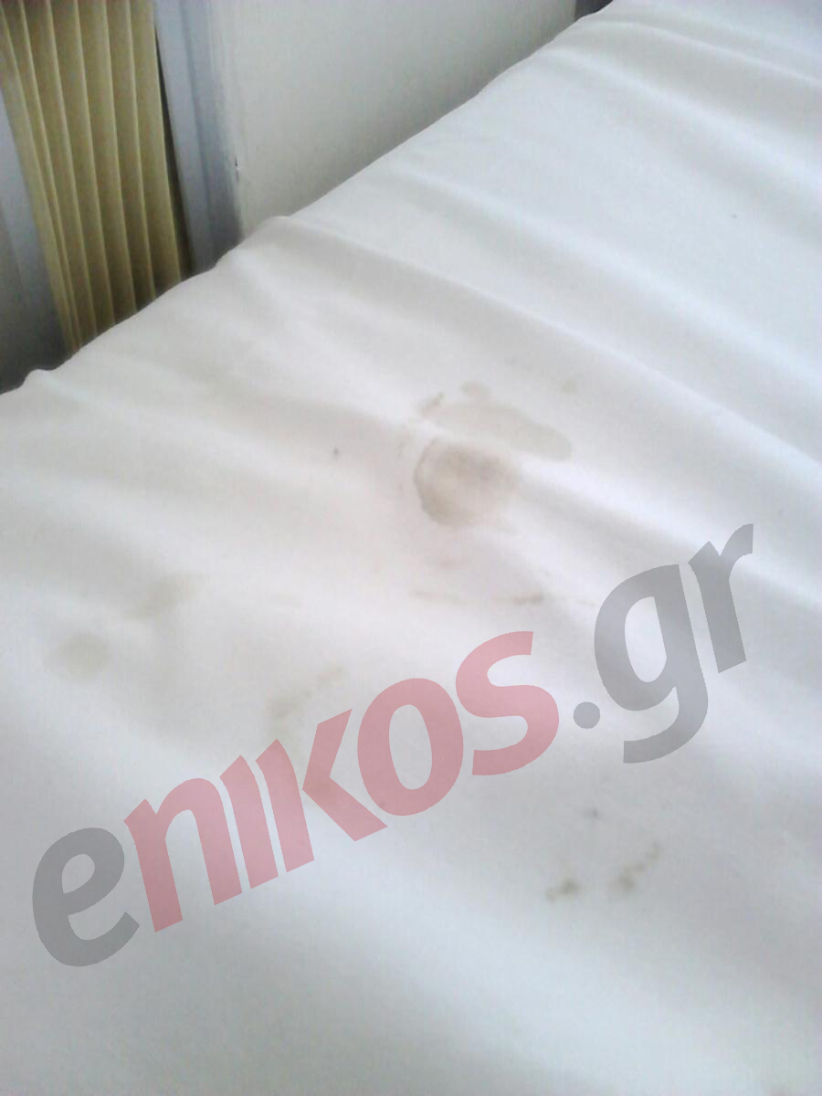 ΦΩΤΟ-Λερωμένα τα “καθαρά” σεντόνια στο νοσοκομείο