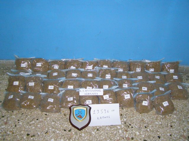 Μετέφερε 20 κιλά λαθραίο καπνό