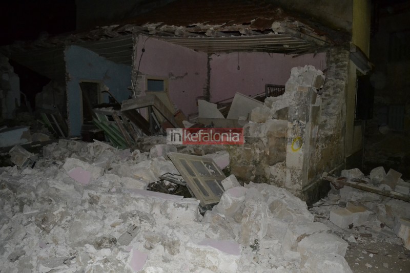 ΦΩΤΟ-Νέες συγκλονιστικές εικόνες από τον σεισμό