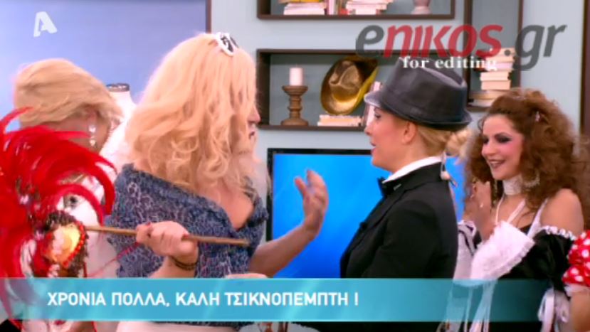 ΒΙΝΤΕΟ-Ο Τρύφωνας Σαμαράς έγινε… Μενεγάκη