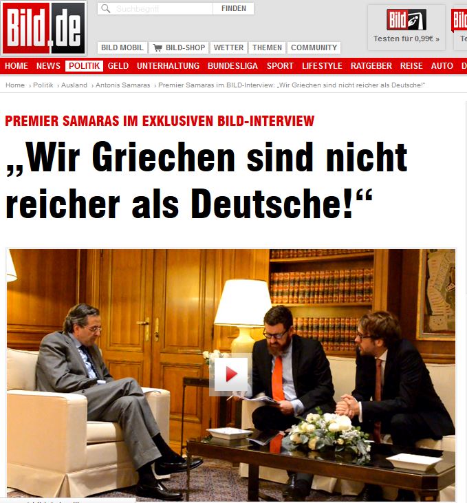 Σαμαράς:Δεν είμαστε πιο πλούσιοι από τους Γερμανούς