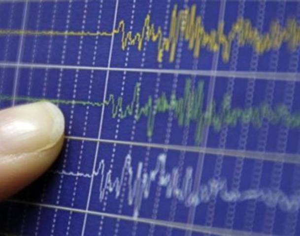 Σεισμός 4,4 Ρίχτερ στη Ρουμανία