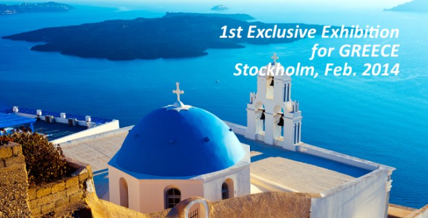 Αυξάνονται οι τουρίστες από τη Σκανδιναβία