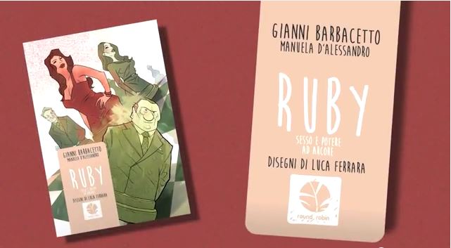 ΒΙΝΤΕΟ-Το κόμικ για το «Ρούμπι Γκέιτ»