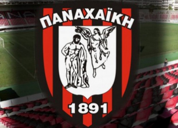 Παναχαϊκή: Δεν συνεχίζουμε στο βρώμικο πρωτάθλημα