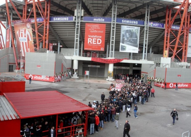 Eξαντλήθηκαν τα εισιτήρια για τη Μάντσεστερ