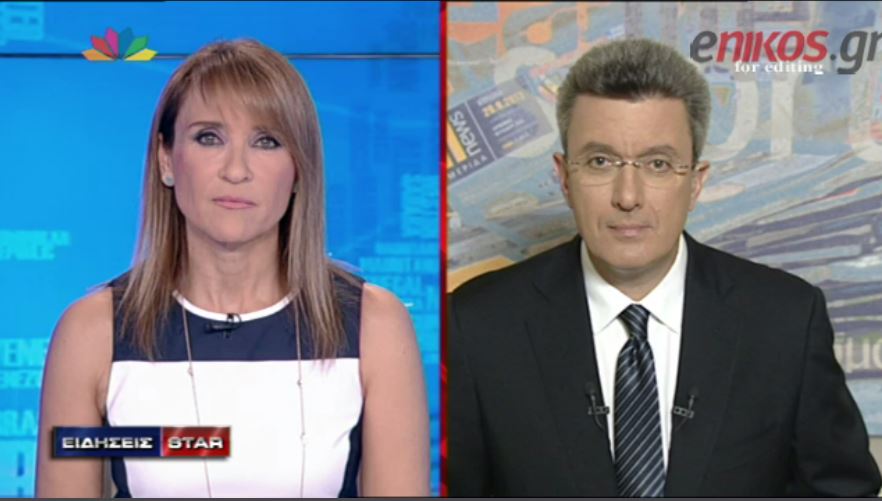 ΒΙΝΤΕΟ-Το σχόλιο του Νίκου Χατζηνικολάου για τα «κόκκινα δάνεια»
