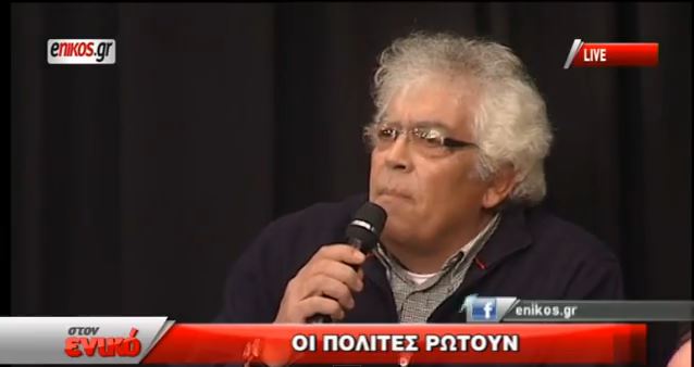 Τι ρώτησαν οι πολίτες