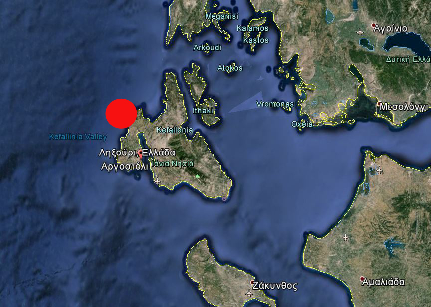 Σεισμός στην Κεφαλονιά