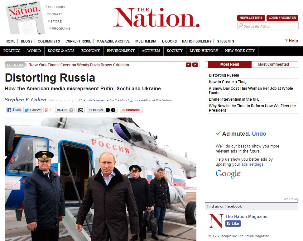 The Nation: Τα αμερικανικά ΜΜΕ δυσφημούν τη Ρωσία