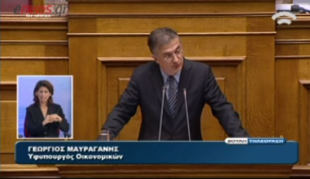 Ρύθμιση για συμψηφισμό χρεών φαρμακοποιών του ΕΟΠΥΥ
