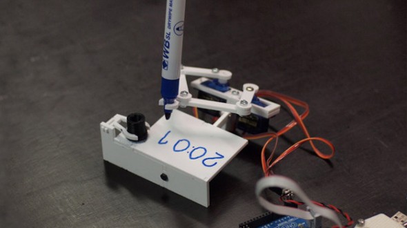 ΒΙΝΤΕΟ: Ρολόι γράφει την ώρα