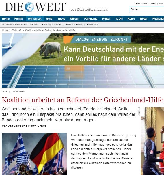 Die Welt: Στόχοι αντί για… μέτρα