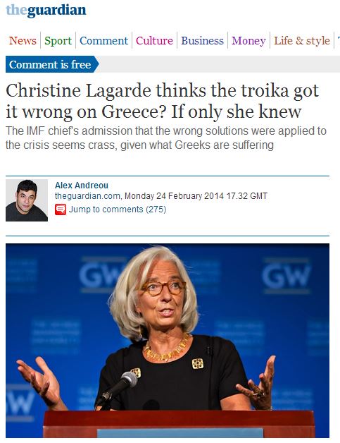 Guardian: Η χλιδάτη Λαγκάρντ δεν κατανοεί την ελληνική πραγματικότητα