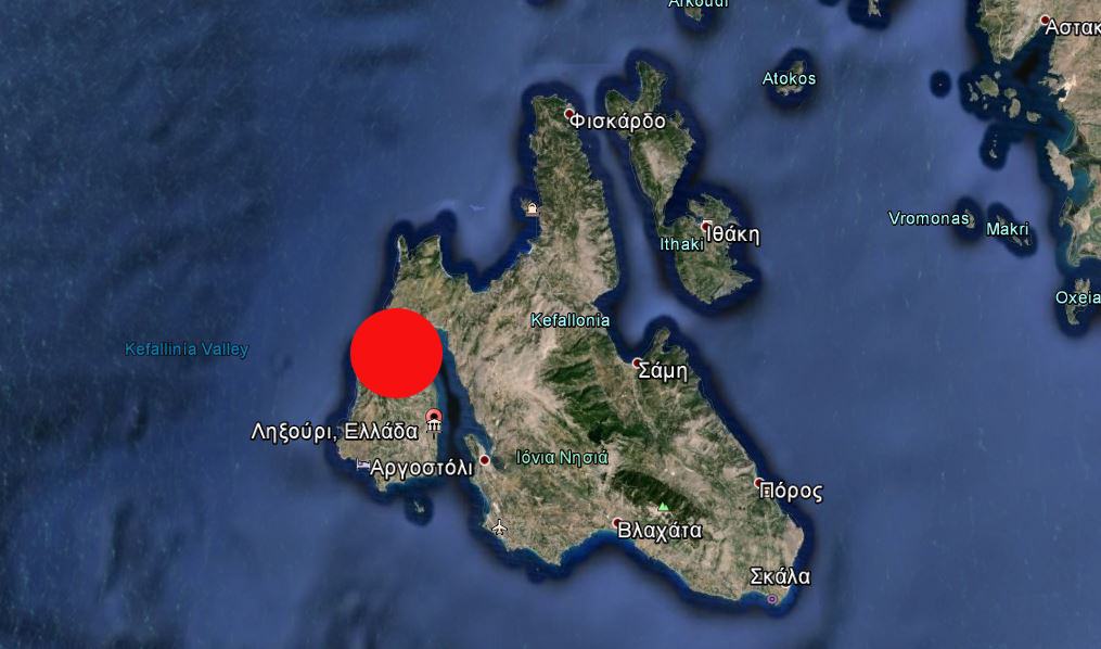 Νέα σεισμική δόνηση 4,2R στο Ληξούρι