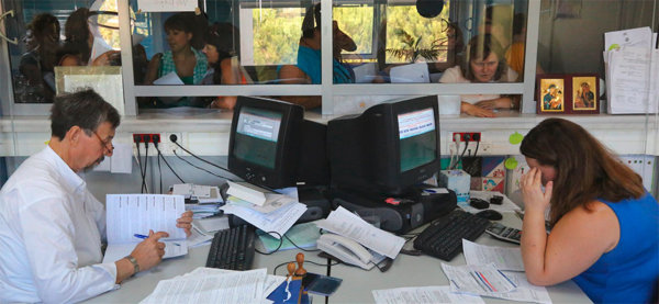 Νόμος-σκούπα για πρόστιμα και φόρο υπεραξίας