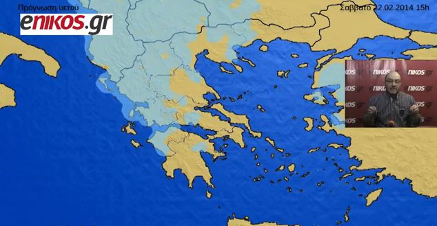 ΒΙΝΤΕΟ-Η πρόγνωση του καιρού για το Σαββατοκύριακο από τον Σάκη Αρναούτογλου