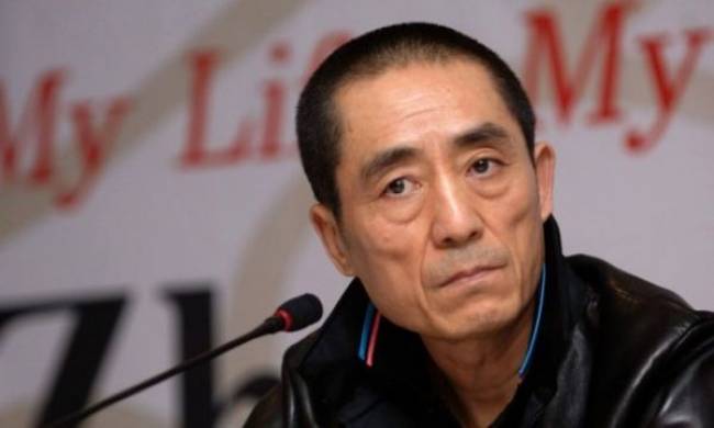 Κίνα-Έκανε 4 παιδιά και πληρώνει πρόστιμο ένα εκατομμύριο