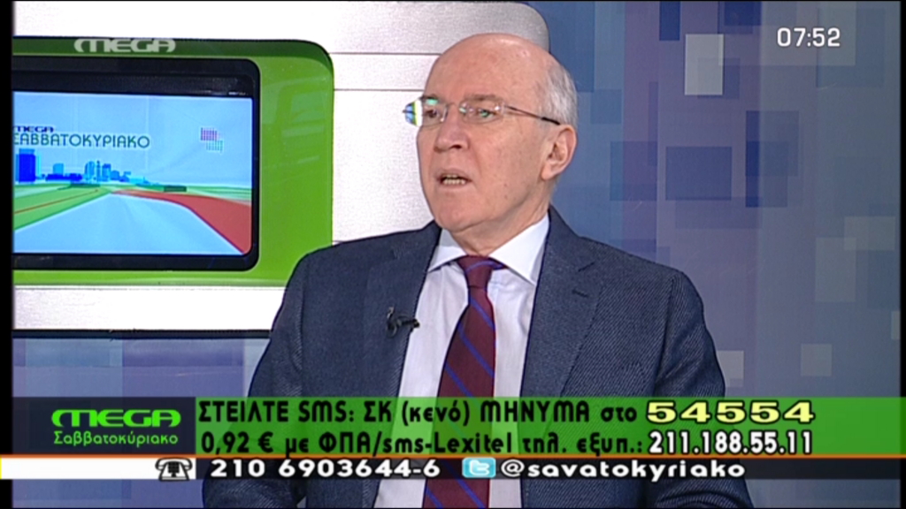 ΒΙΝΤΕΟ-Ρουμελιώτης: Το παρασκήνιο και το ελληνικό χρέος