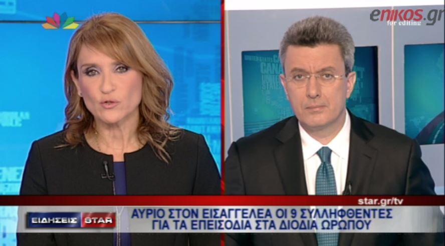 ΒΙΝΤΕΟ-Το σχόλιο του Νίκου Χατζηνικολάου για τις αυξήσεις στα διόδια