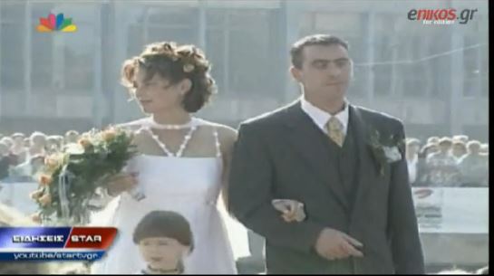 ΒΙΝΤΕΟ-Το γαμήλιο γλέντι έγινε… συσσίτιο