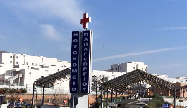 Έως και 8 ώρες αναμονή στο Παπαγεωργίου