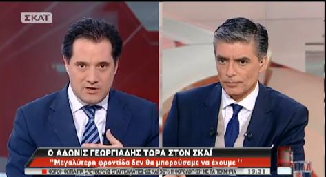 Άδωνις σε Ιωαννίδη:Θα κερδίσεις κόουτς