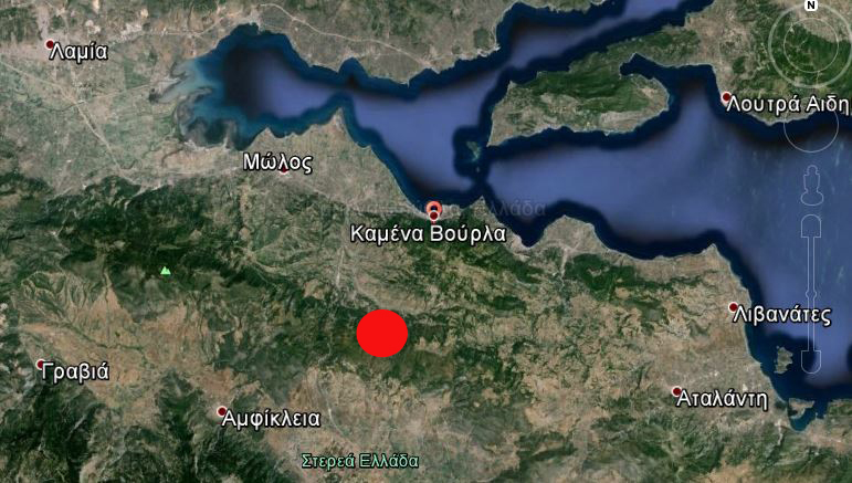 Σεισμός στην Φθιώτιδα-4,7 δίνει το Ευρωμεσογειακό-4,5 το Γεωδυναμικό