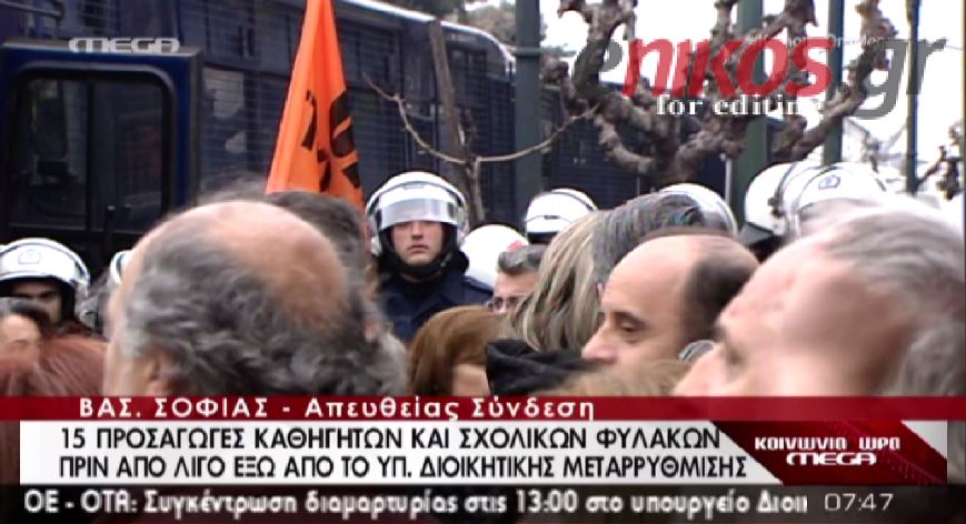 ΒΙΝΤΕΟ-15 οι προσαγωγές