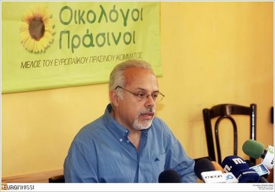 Παραιτείται ο Τρεμόπουλος από την ευρωλίστα