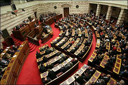 Στη Βουλή το νομοσχέδιο για το «ελληνικό FBI»