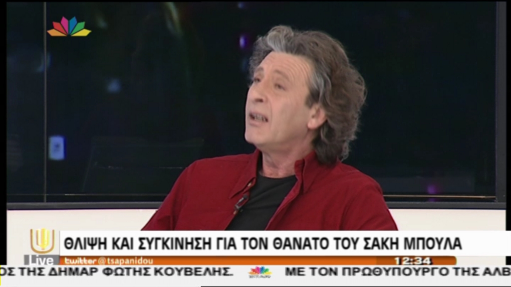 ΒΙΝΤΕΟ-Σπυριδάκης για τον Μπουλά: Αισθάνομαι ένα σφίξιμο