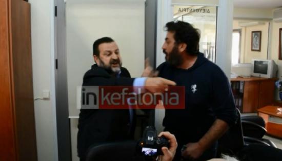 ΒΙΝΤΕΟ-Ο έντονος διάλογος του Κεγκέρογλου με τον Πρόεδρο Εργατικού Κέντρου Κεφαλονιάς και Ιθάκης