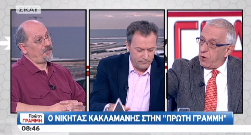 ΒΙΝΤΕΟ-Δεν παραιτείται από βουλευτής ο Κακλαμάνης