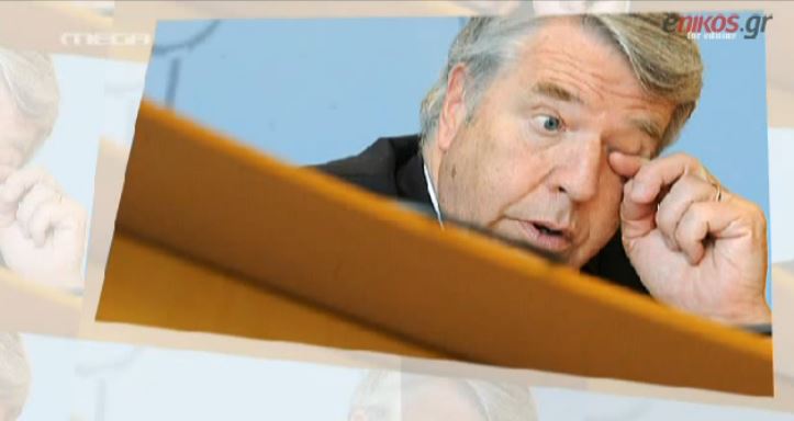 ΒΙΝΤΕΟ-Σκάνδαλο με τον ταμία της Μέρκελ