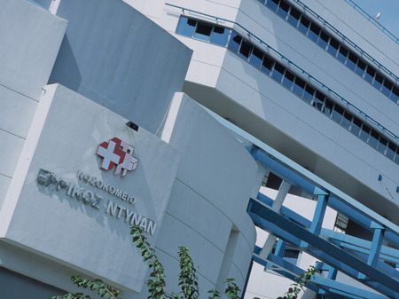 «Έμφραγμα» σε Ντυνάν και Ωνάσειο