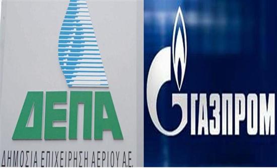 Τι προβλέπει η συμφωνία ΔΕΠΑ-Gazprom