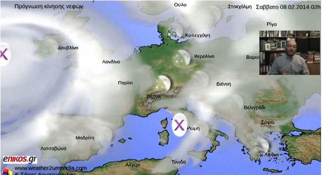 ΒΙΝΤΕΟ-Η πρόγνωση του καιρού έως και την Τετάρτη από τον Σάκη Αρναούτογλου