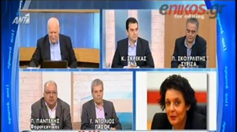 ΒΙΝΤΕΟ-Κανέλλη: Σκοτεινή φυσιογνωμία ο Ρόντος