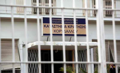 17.000 οφειλόμενα ρεπό στους φύλακες του Κορυδαλλού